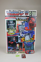 Grand Maximus MIB